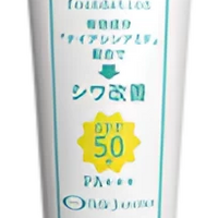 画像1483：ベルセレ　シャンプー